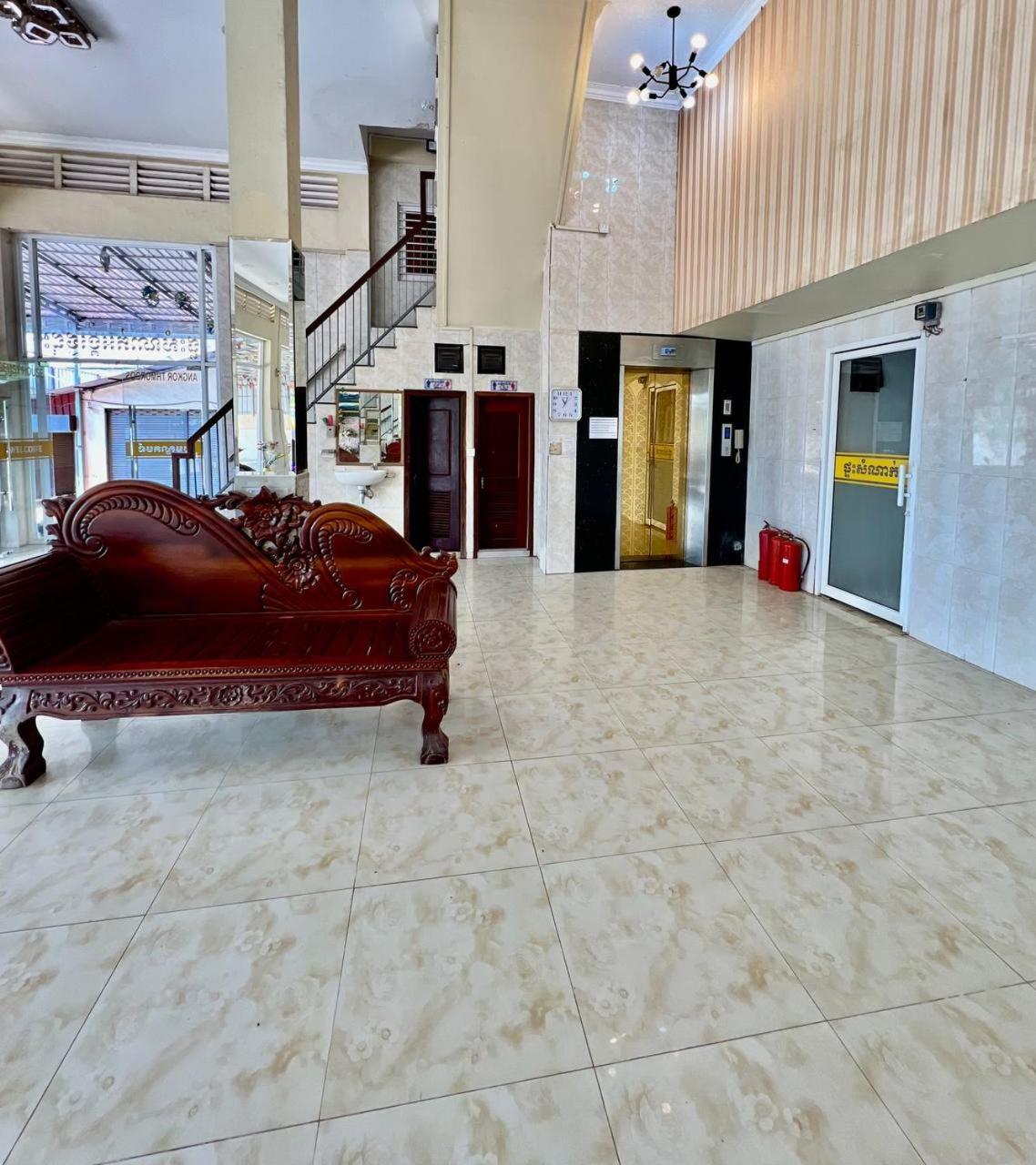 Angkor Apsara Guesthouse シェムリアップ エクステリア 写真
